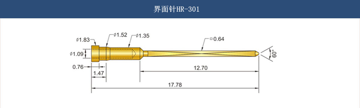 产品参数新建图片1